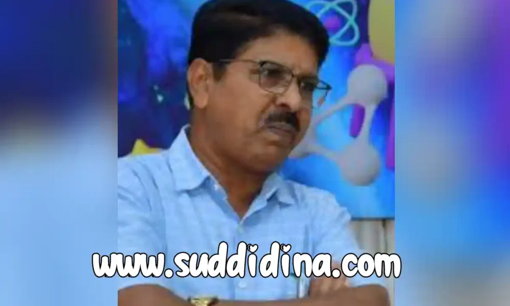 ದಾವಣಗೆರೆ | ಸಾರ್ವಜನಿಕ ಶಿಕ್ಷಣ ಇಲಾಖೆ ಉಪ ನಿರ್ದೇಶಕ ಕೊಟ್ರೇಶ್ ವಿರುದ್ಧ ಲೋಕಾಗೆ ದೂರು