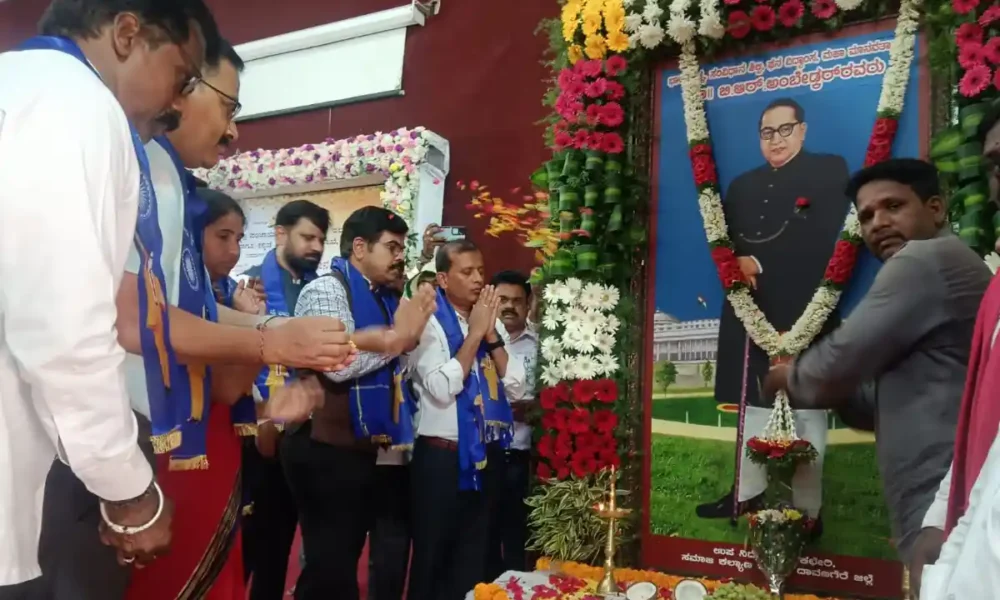 ಸಮಾನತೆಯ ಸಮಾಜ ನಿರ್ಮಾಣಕ್ಕೆ ಸಂವಿಧಾನವೇ ಭದ್ರ ಬುನಾದಿ: ಗಂಗಾಧರಸ್ವಾಮಿ ಜಿ.ಎಂ