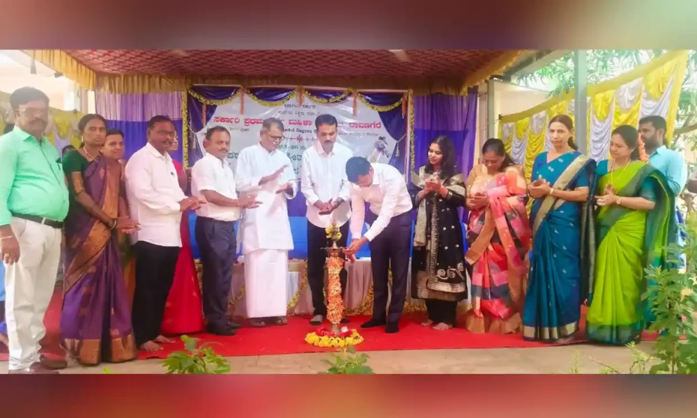ದಾವಣಗೆರೆ | ಸರ್ಕಾರಿ ಪ್ರಥಮ ದರ್ಜೆ ಮಹಿಳಾ ಕಾಲೇಜಿನಲ್ಲಿ ಸಮಾರೋಪ ಸಮಾರಂಭ