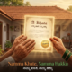 ‘ನನ್ನ ಖಾತಾ ನನ್ನ ಹಕ್ಕು’ ಮುಗಿದರೂ ಸಂಕಷ್ಟ ಮುಗಿಯಲಿಲ್ಲ: 7.50 ಲಕ್ಷ ಆಸ್ತಿಗಳಲ್ಲಿ ಎ-ಖಾತೆ ಸಿಕ್ಕಿದ್ದು 20 ಸಾವಿರಕ್ಕೆ ಮಾತ್ರ!