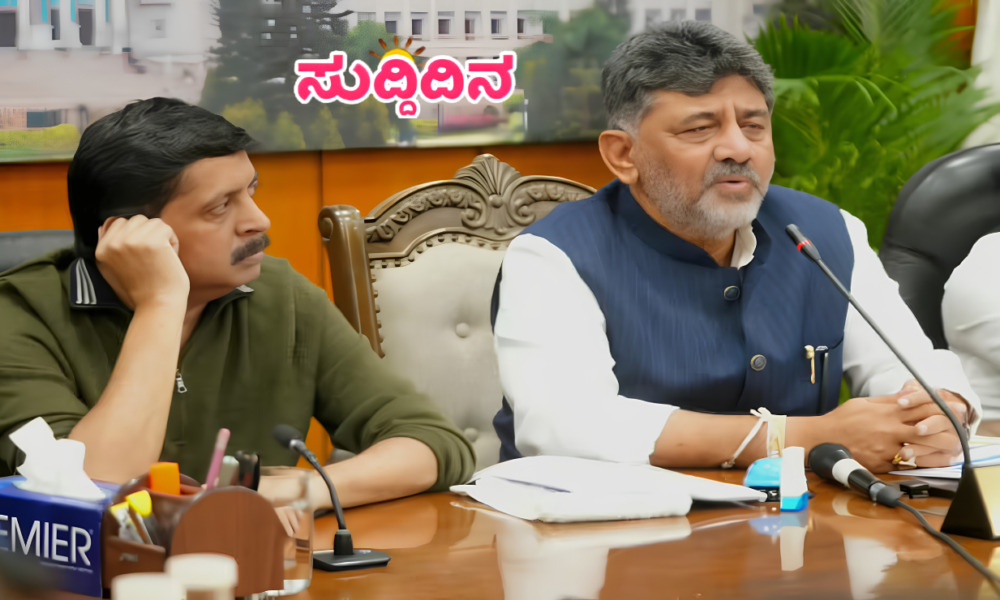 ಜನರ ಸಮಸ್ಯೆಗಳಿಗೆ ಸ್ಪಂದಿಸಲು ಸಚಿವರಿಗೆ ಜಿಲ್ಲೆಗಳ ಜವಾಬ್ದಾರಿ: ಪ್ರತಿ ತಿಂಗಳು ಎರಡು ದಿನ ಪ್ರವಾಸ