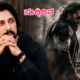 toxic-movie-kichcha-sudeepa-supports-yash-negative-reviews