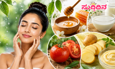 rainy-season-skin-care-home-remedies-honey-milk-tomato-potat