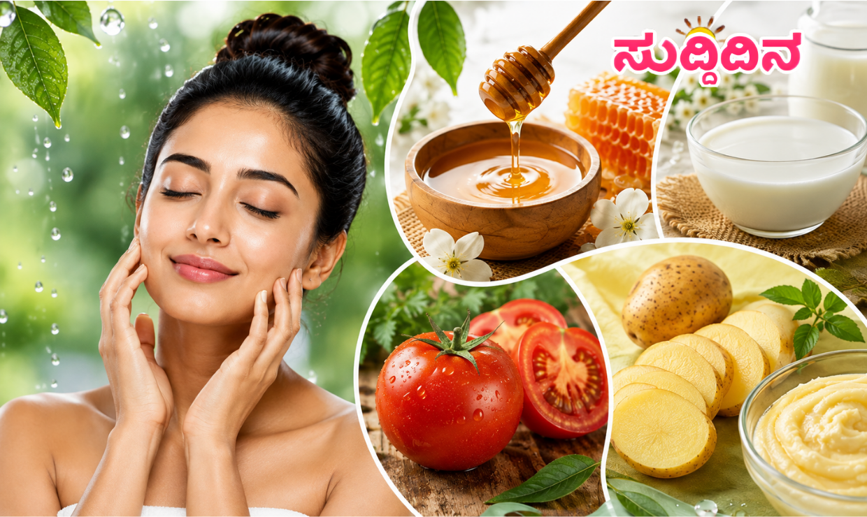 rainy-season-skin-care-home-remedies-honey-milk-tomato-potat