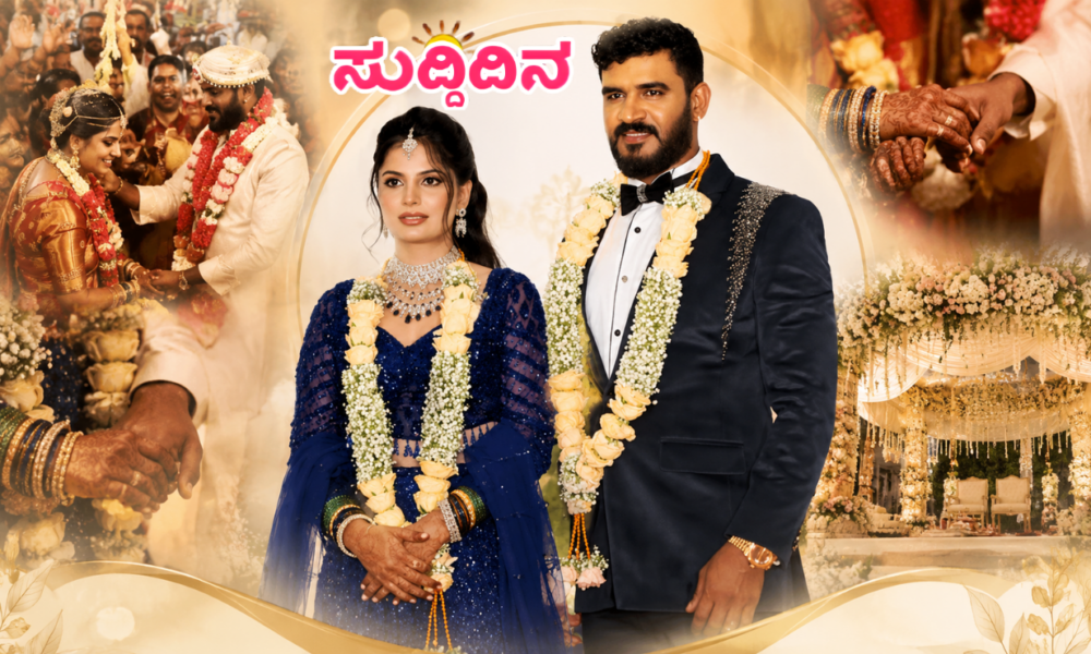 Chikkanna Wedding: ಬೆಳ್ಳಿ ತೆರೆ ಮೇಲೆ ನಗಿಸಿದ ಚಿಕ್ಕಣ್ಣ ಬದುಕಿನ ಹೊಸ ಅಧ್ಯಾಯಕ್ಕೆ ಕಾಲಿಟ್ಟರು; ಪಾವನಾ ಜೊತೆ ಸಪ್ತಪದಿ