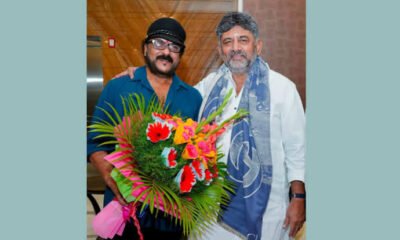 ravichandran-political-entry-dk-shivakumar-mlc-nomination
