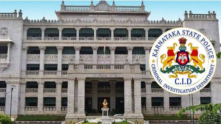 KPSC ಹಗರಣಕ್ಕೆ ಬಿಗ್ ಟ್ವಿಸ್ಟ್! 329 ಅಭ್ಯರ್ಥಿಗಳಿಗೆ CID ನೋಟಿಸ್; IAS ಅಧಿಕಾರಿ ವಿರುದ್ಧ ₹1.1 ಕೋಟಿ ಆರೋಪ