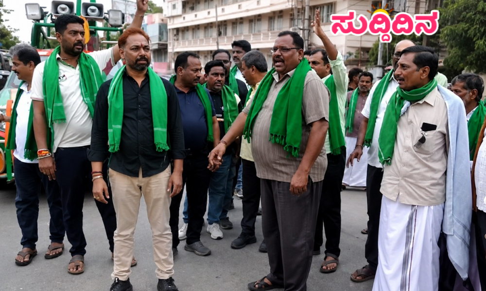 ಬಿಜೆಪಿ ರೈತ ಮೋರ್ಚಾದಿಂದ ಬಂದ್‌ಗೆ ಕರೆ; ಹಲವು ವೃತ್ತಗಳಲ್ಲಿ ಟೈರ್‌ಗೆ ಬೆಂಕಿ, ಬೆಂಕಿ ನಂದಿಸಿದ ಪೊಲೀಸರು